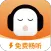 懒人极速版