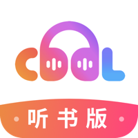 酷我畅听 酷我畅听