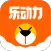 乐动力