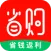 米橙省购
