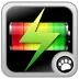One Touch Battery Saver