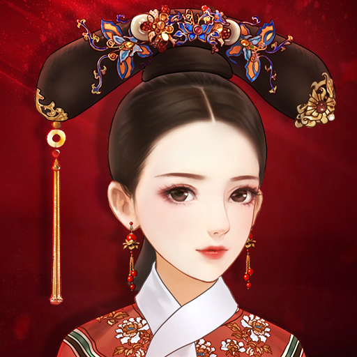 Palace Rule (蓝颜清梦全球版) Palace Rule (蓝颜清梦全球版)