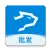 银豹商贸批发