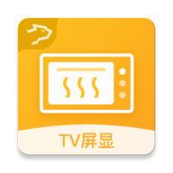现烤间屏显 现烤间屏显