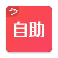 银豹自助点餐 银豹自助点餐