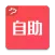 银豹自助点餐