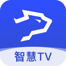 银豹智慧TV 银豹智慧TV