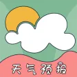 实时天气卫星云图 实时天气卫星云图