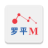 罗平M 罗平M