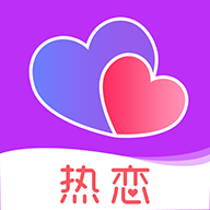 热恋交友 热恋交友