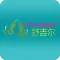 子宫腺肌症