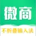 不折叠输入法