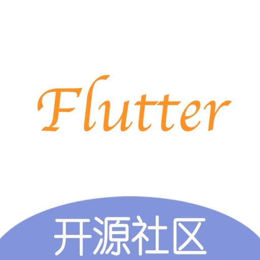 Code开源社区