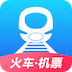 12306订票助手 12306订票助手