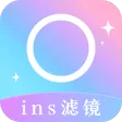 INS相机