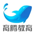 育腾高考志愿 育腾高考志愿