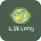 天鲜song