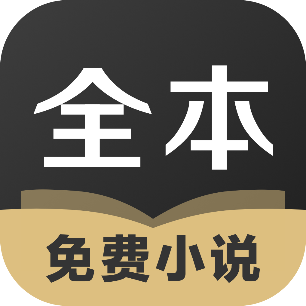 TXT全本免费小说全集 TXT全本免费小说全集