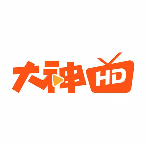 大神互动-手游视频电竞大神直播 大神互动-手游视频电竞大神直播