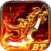 Escape route- Brave game