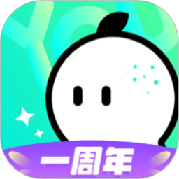 西柚语音