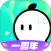 西柚语音