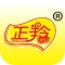 五羚食品