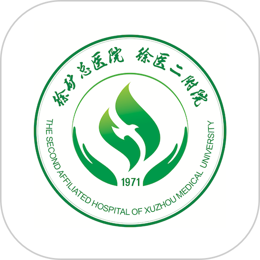 掌上徐矿总院
