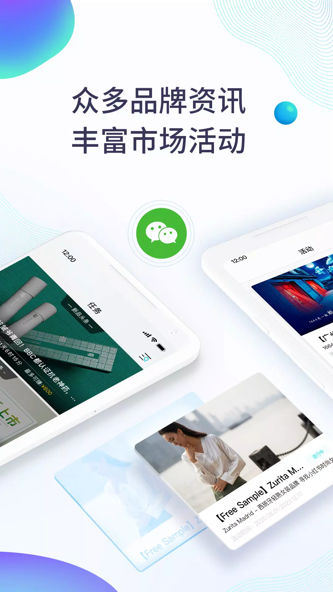 Ảnh chụp màn hình của RobinX