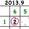 Daily Sudoku :)