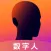 AI Avatar Video GeneratorClone