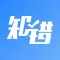 知错错题本-云错题管理系统