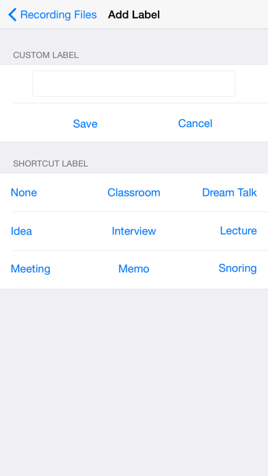 Voice-activated Recorder Screenshots