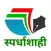 Spardhashahi academy