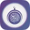 Quran Radio Live
