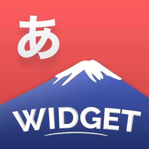 LangWid: Learn Japanese Easily LangWid: Learn Japanese Easily