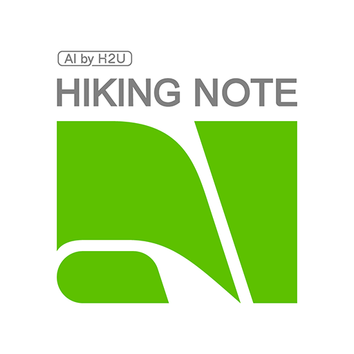 健行筆記-讓登山安全又有趣 健行筆記-讓登山安全又有趣