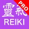 Reiki Pro