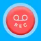 Call Recorder – Rec for iPhone