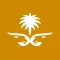 اوبر ابل | Uber Camel
