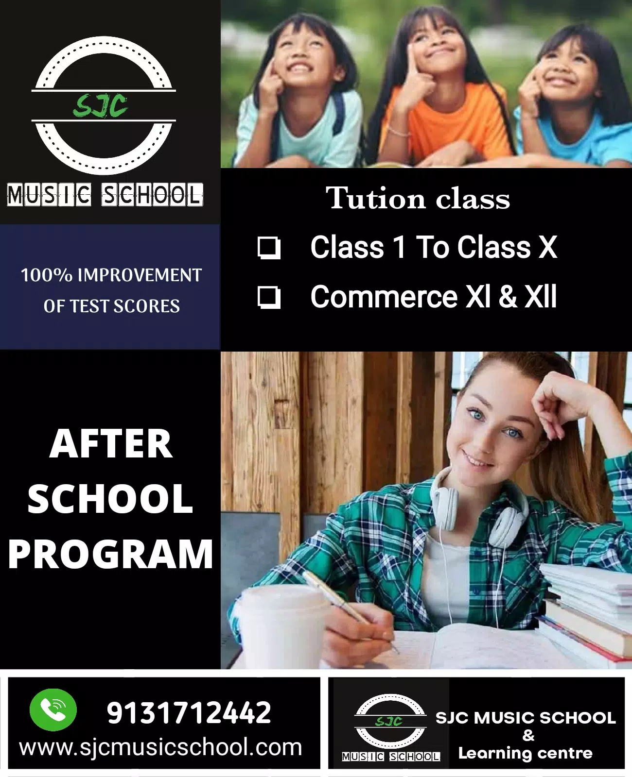 SJC Music school Screenshots