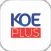 KOE PLUS