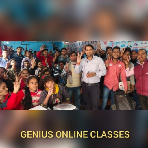 Genius Online Classes