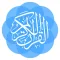 Quran+ pro القرآن الكريم آيه