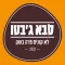 סבא ג׳בטו