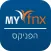 מידע לסוכני הפניקס