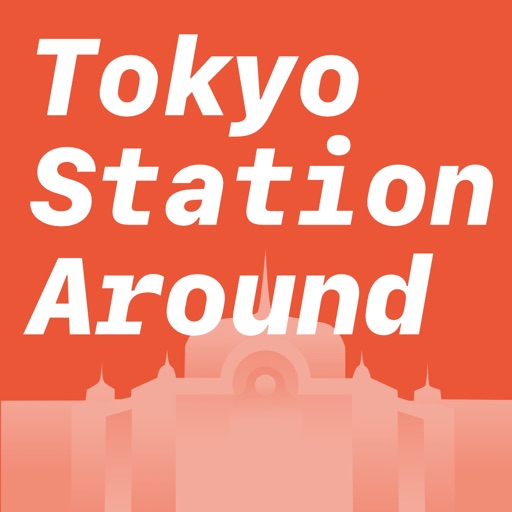 Tokyo Station Around Tokyo Station Around