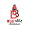 Black berry | 10
