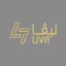 leva - ليفا