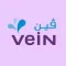 vein | مياه ڤين
